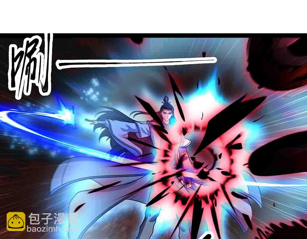 第86话 神技(1/2)-第87话