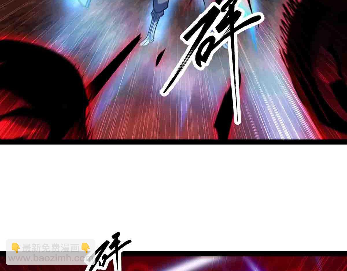 第86话 神技(1/2)-第87话