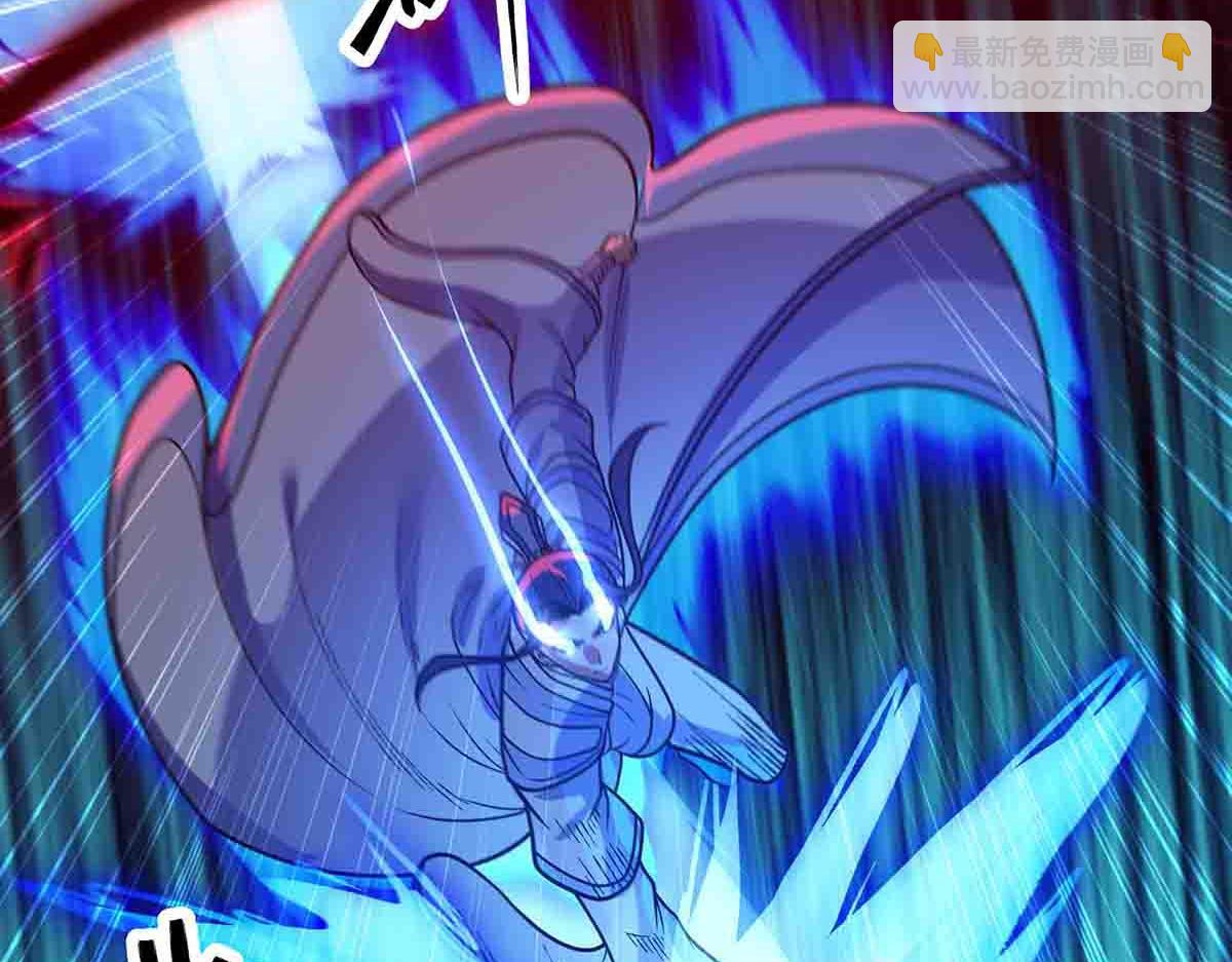 第86话 神技(1/2)-第87话