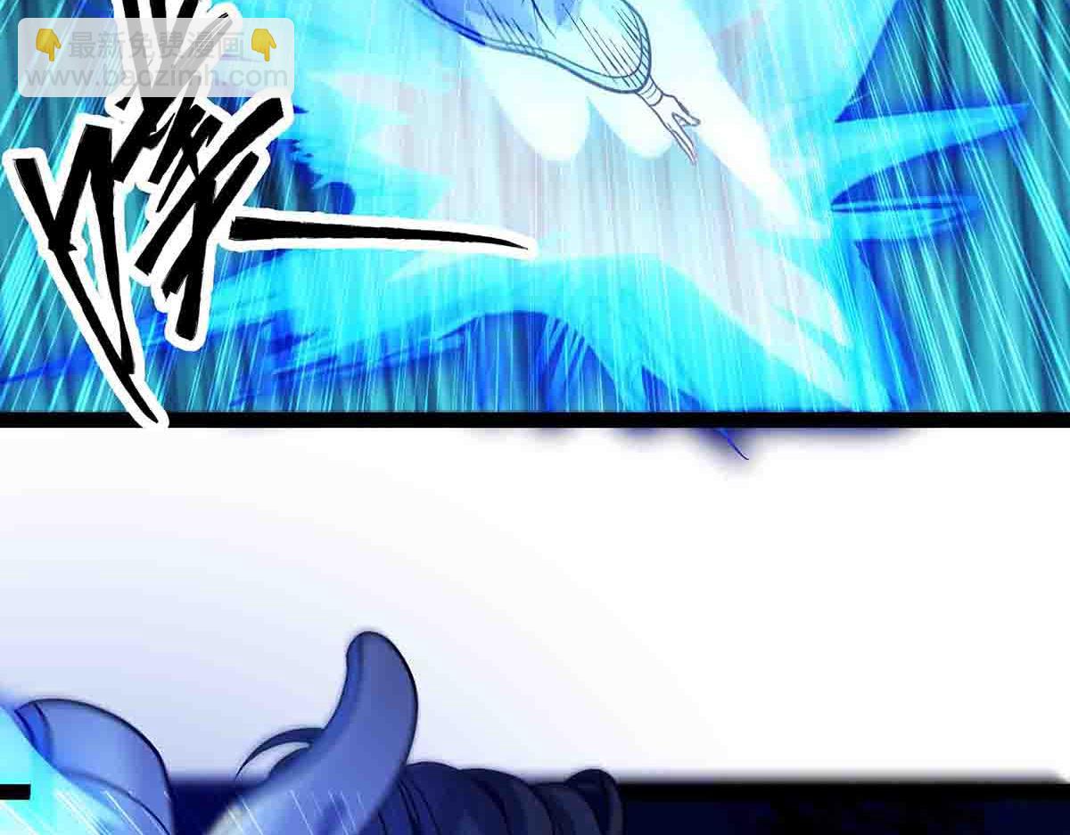 第86话 神技(1/2)-第87话