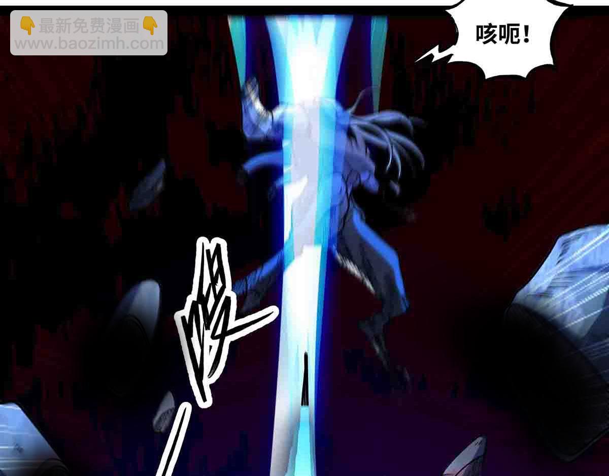 第86话 神技(1/2)-第87话