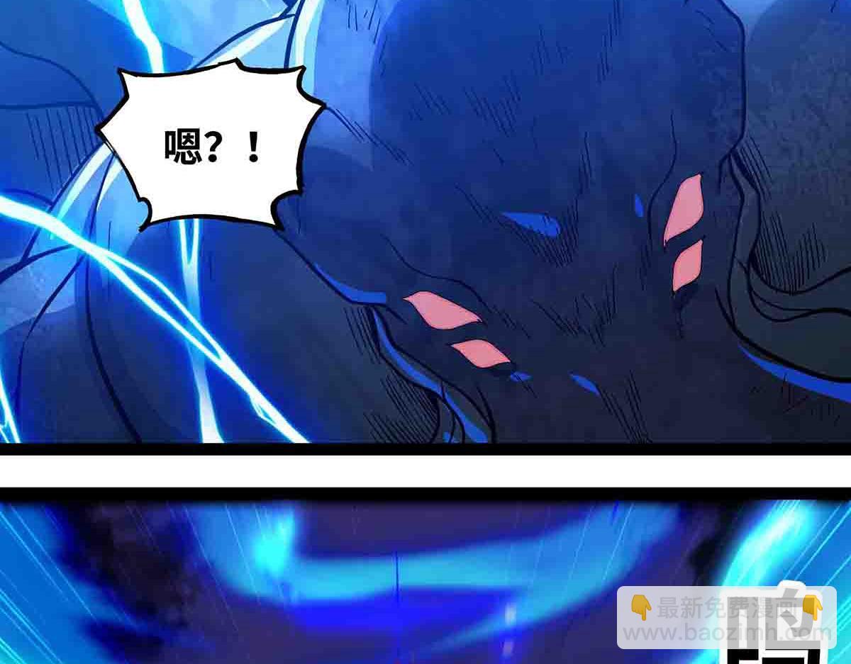 第86话 神技(1/2)-第87话