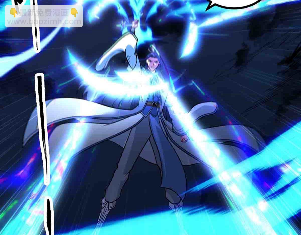 第86话 神技(1/2)-第87话