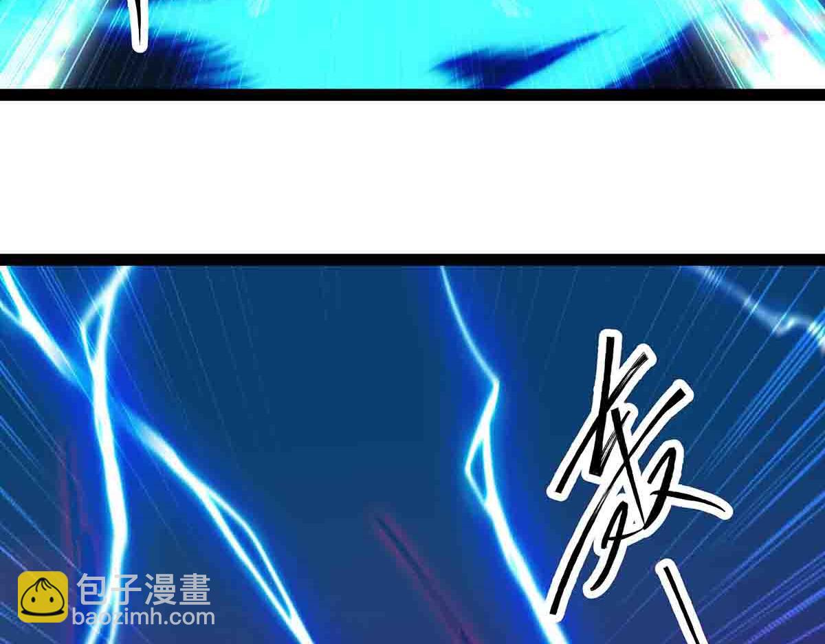 第86话 神技(1/2)-第87话