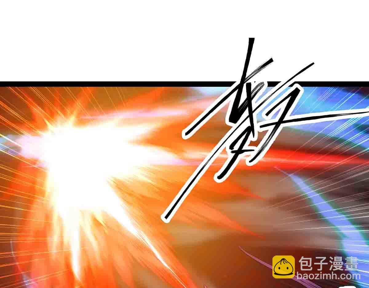 第86话 神技(1/2)-第87话