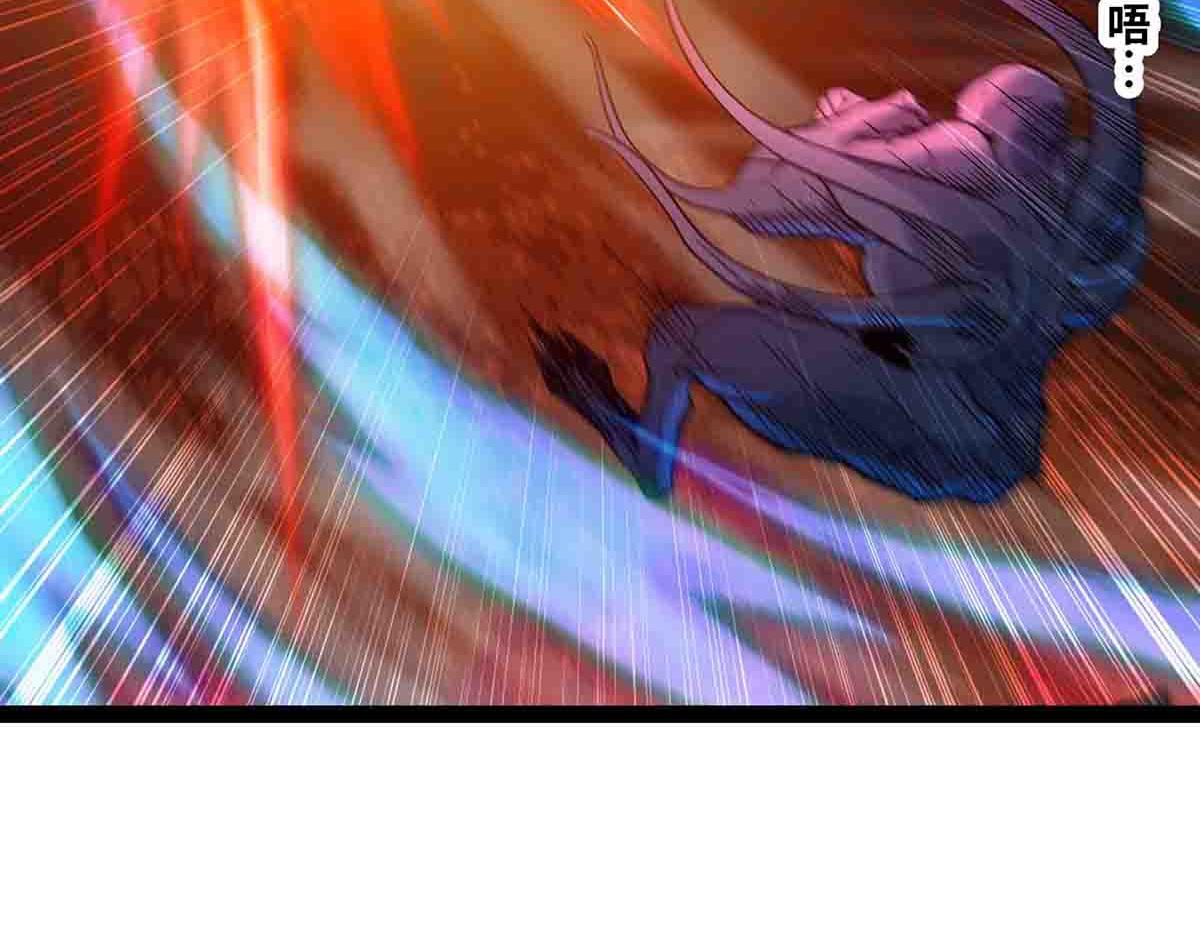 第86话 神技(1/2)-第87话