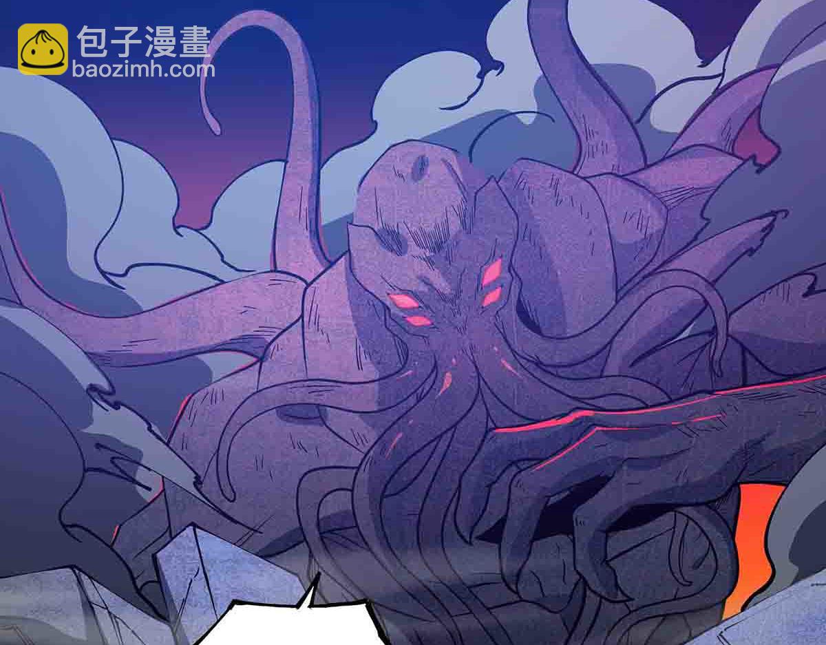 第86话 神技(1/2)-第87话