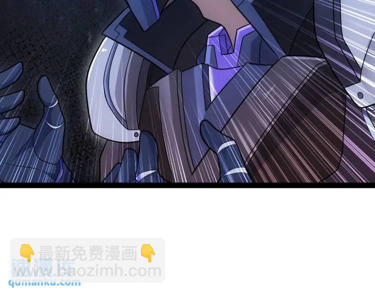 第8话 求求手下留情！(1/3)-第9话