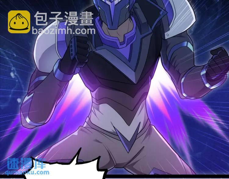 第8话 求求手下留情！(1/3)-第9话