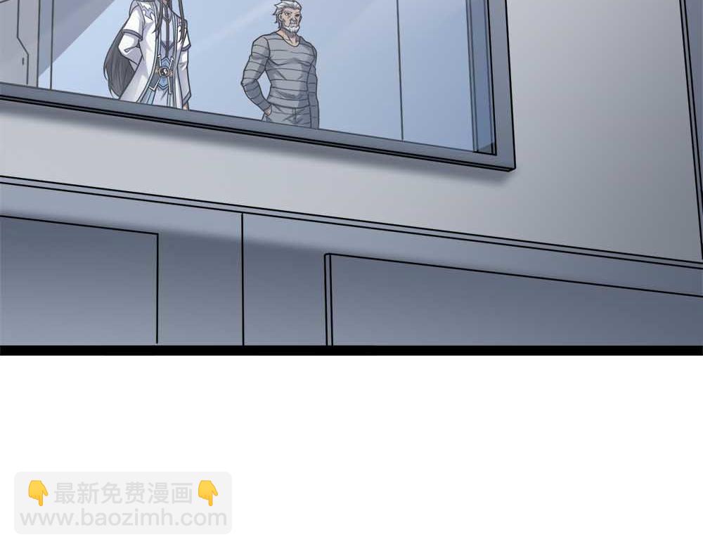 第88话 追击(1/3)-第89话