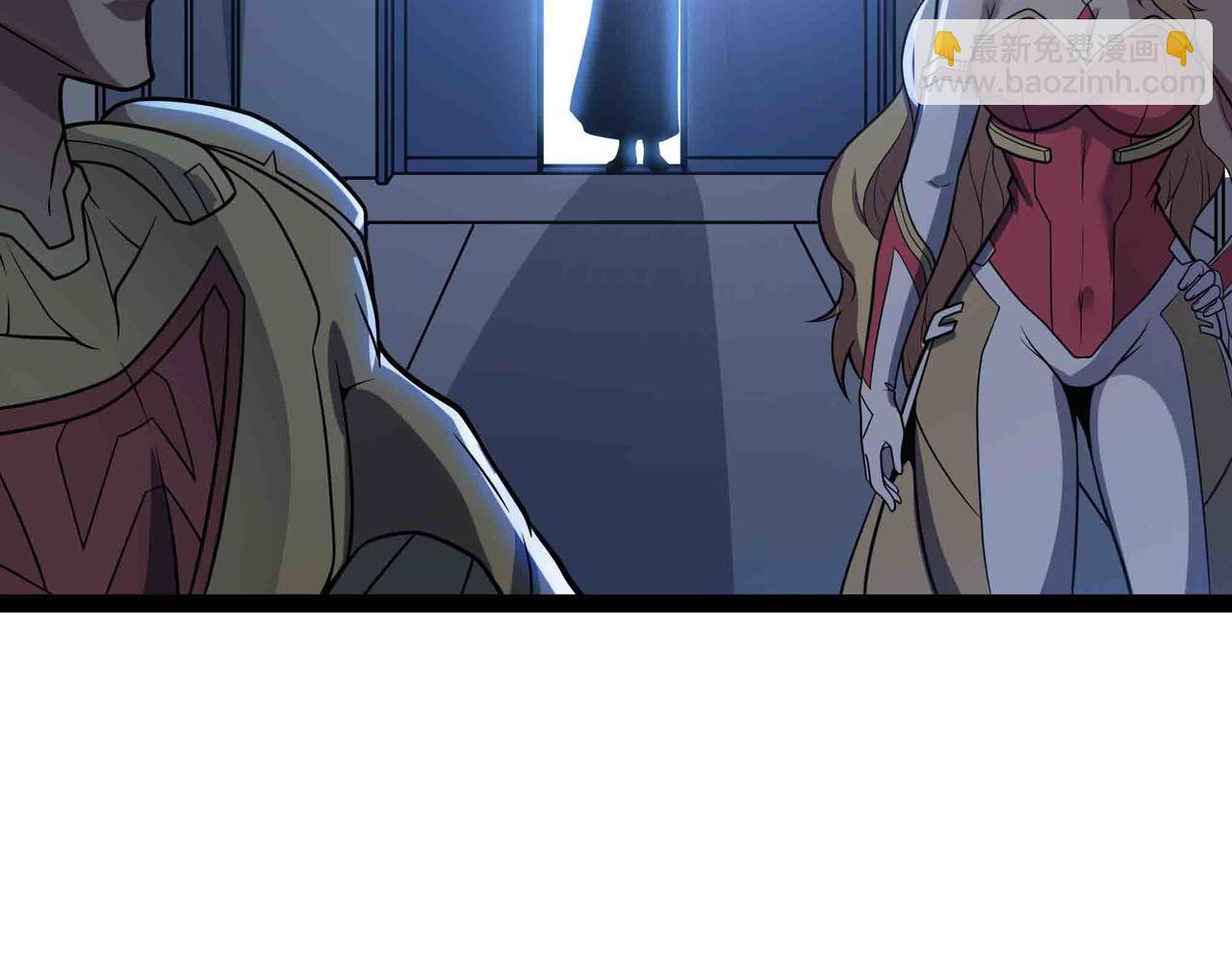 第88话 追击(1/3)-第89话