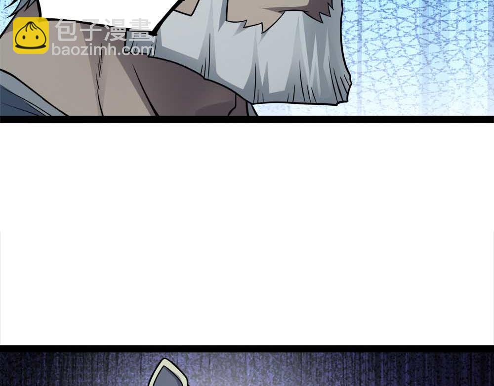 第88话 追击(1/3)-第89话