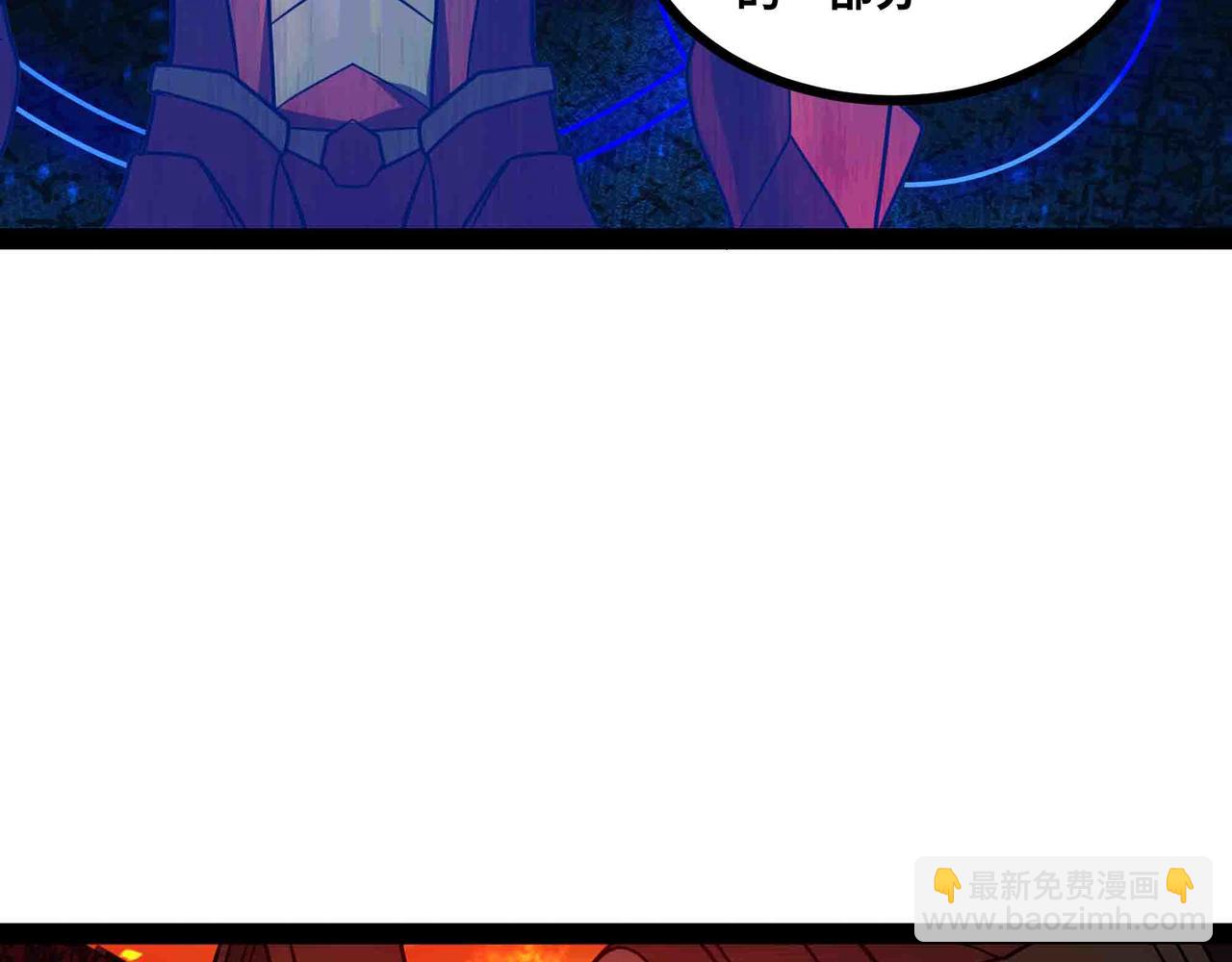 第90话 技术交流(1/2)-第91话