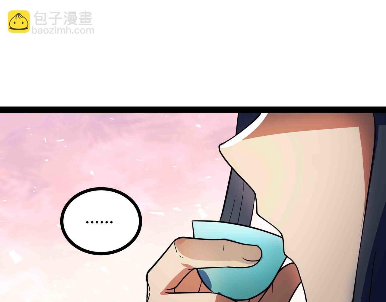 第90话 技术交流(1/2)-第91话