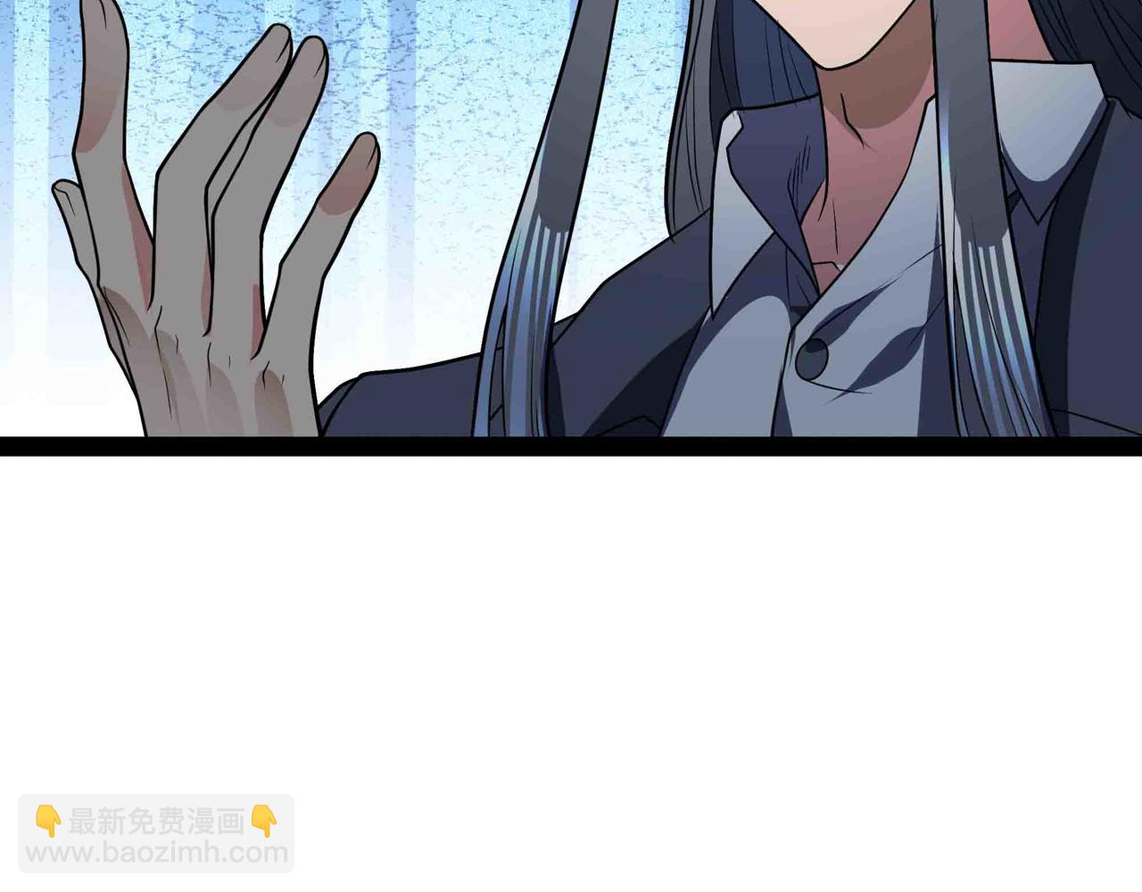 第90话 技术交流(1/2)-第91话