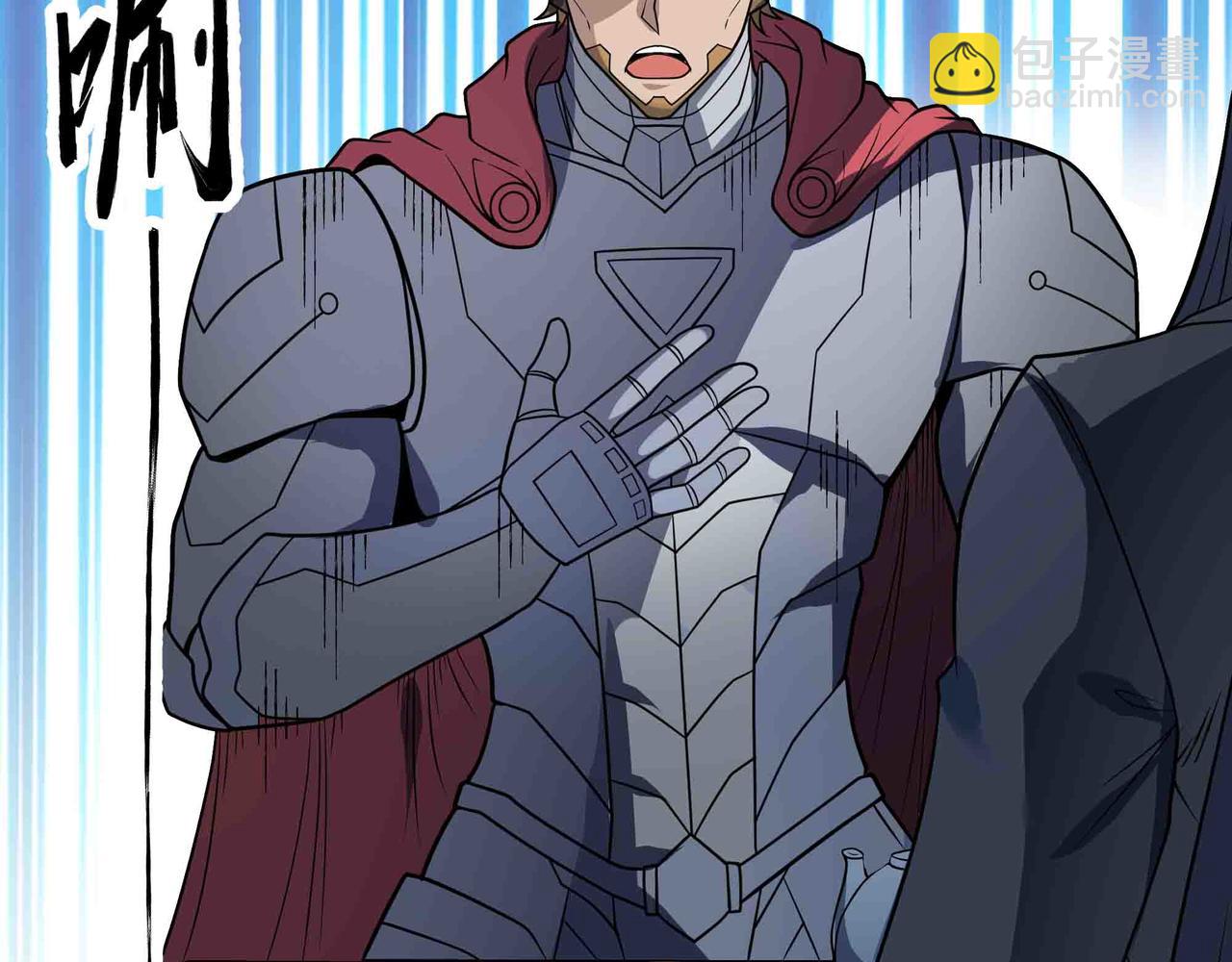 第90话 技术交流(1/2)-第91话