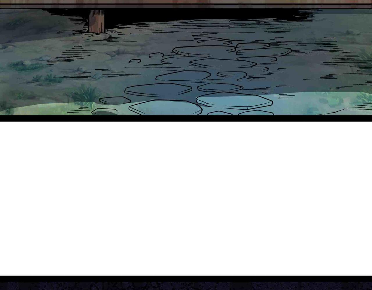 第90话 技术交流(1/2)-第91话