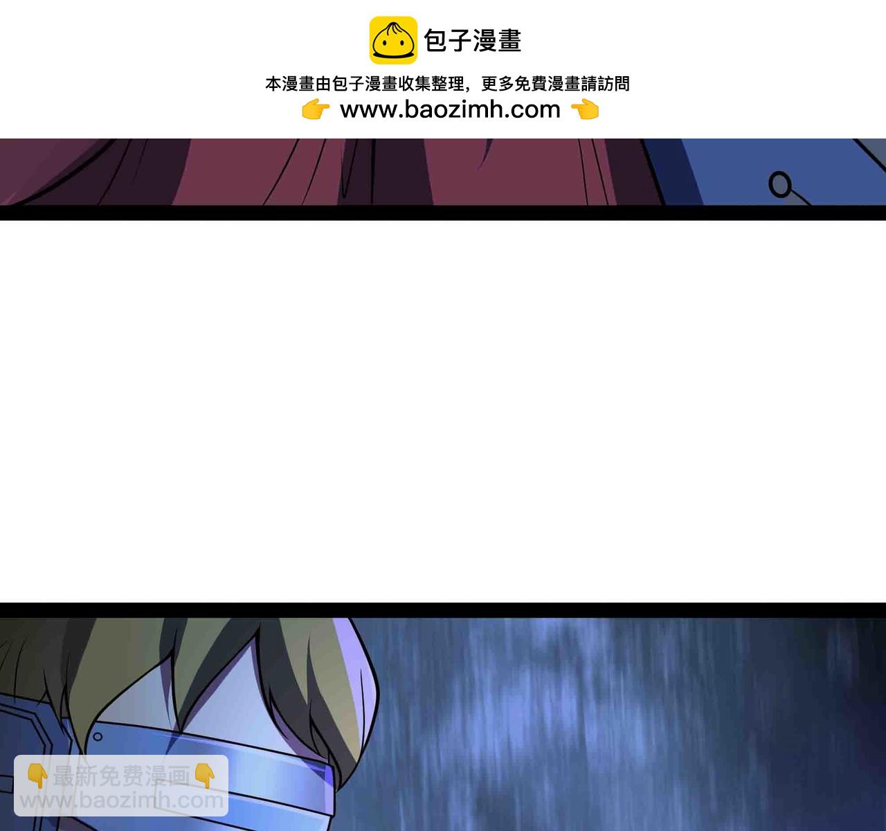 第90话 技术交流(1/2)-第91话