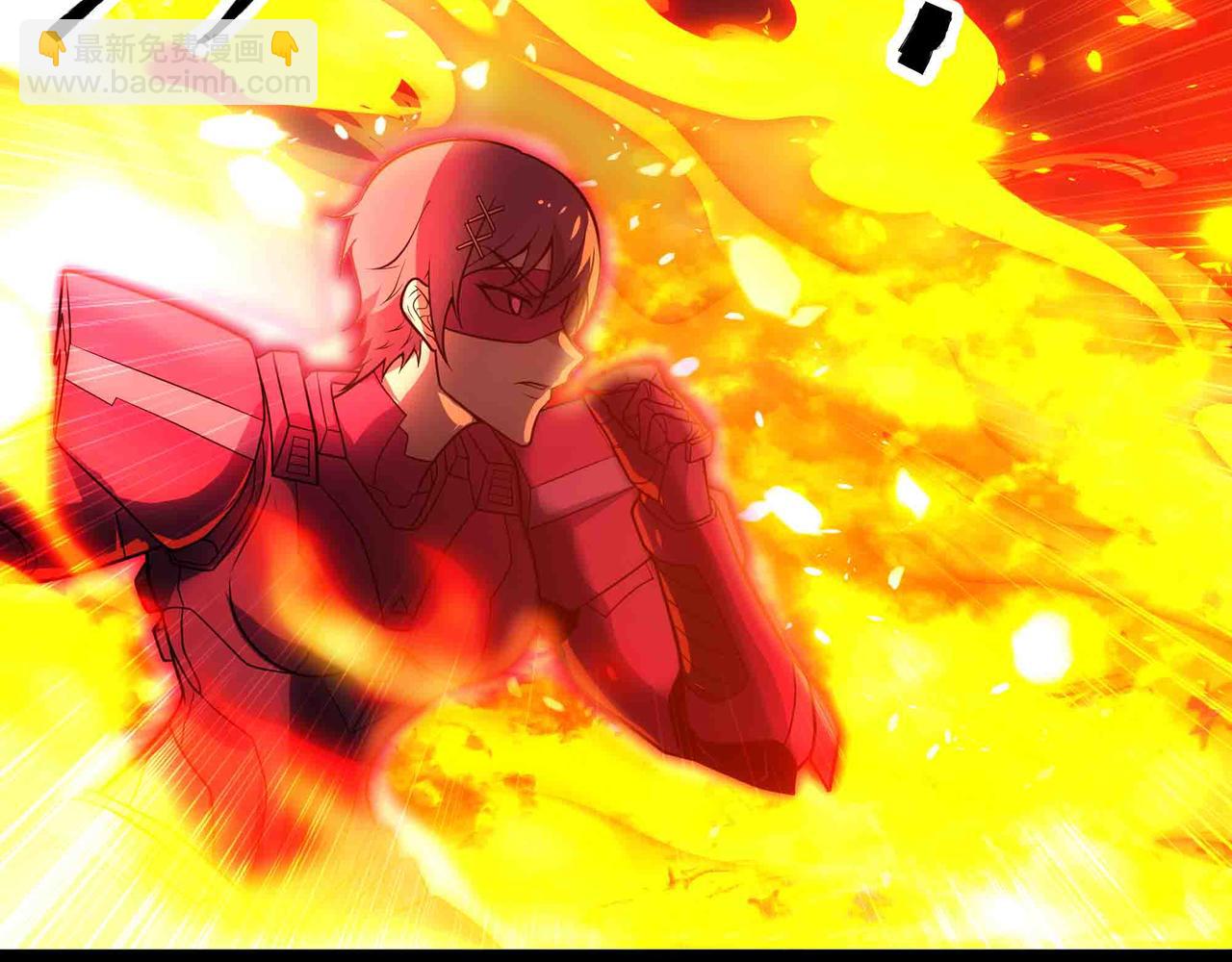 第92话 暗流欲动(1/2)-第93话