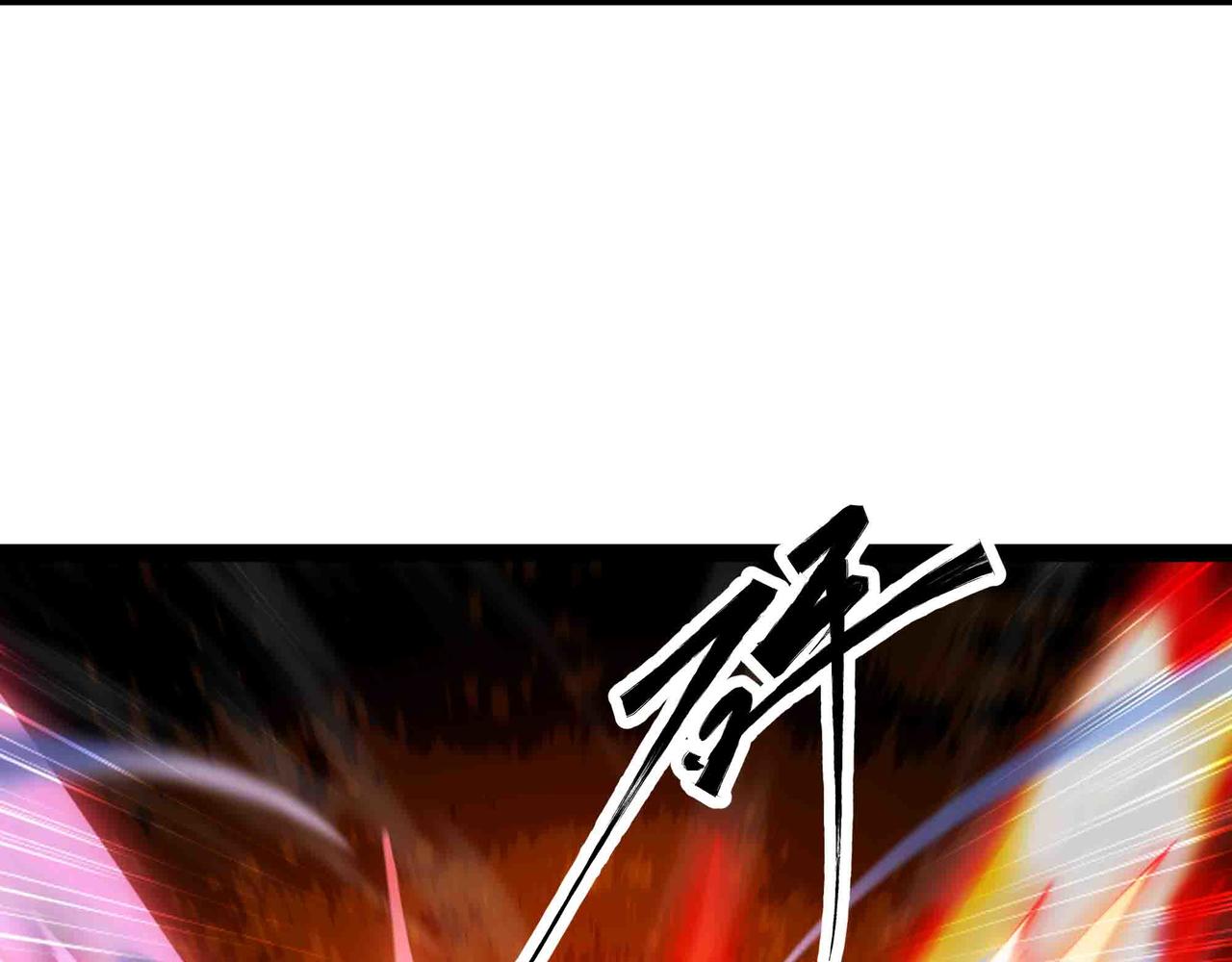 第92话 暗流欲动(1/2)-第93话