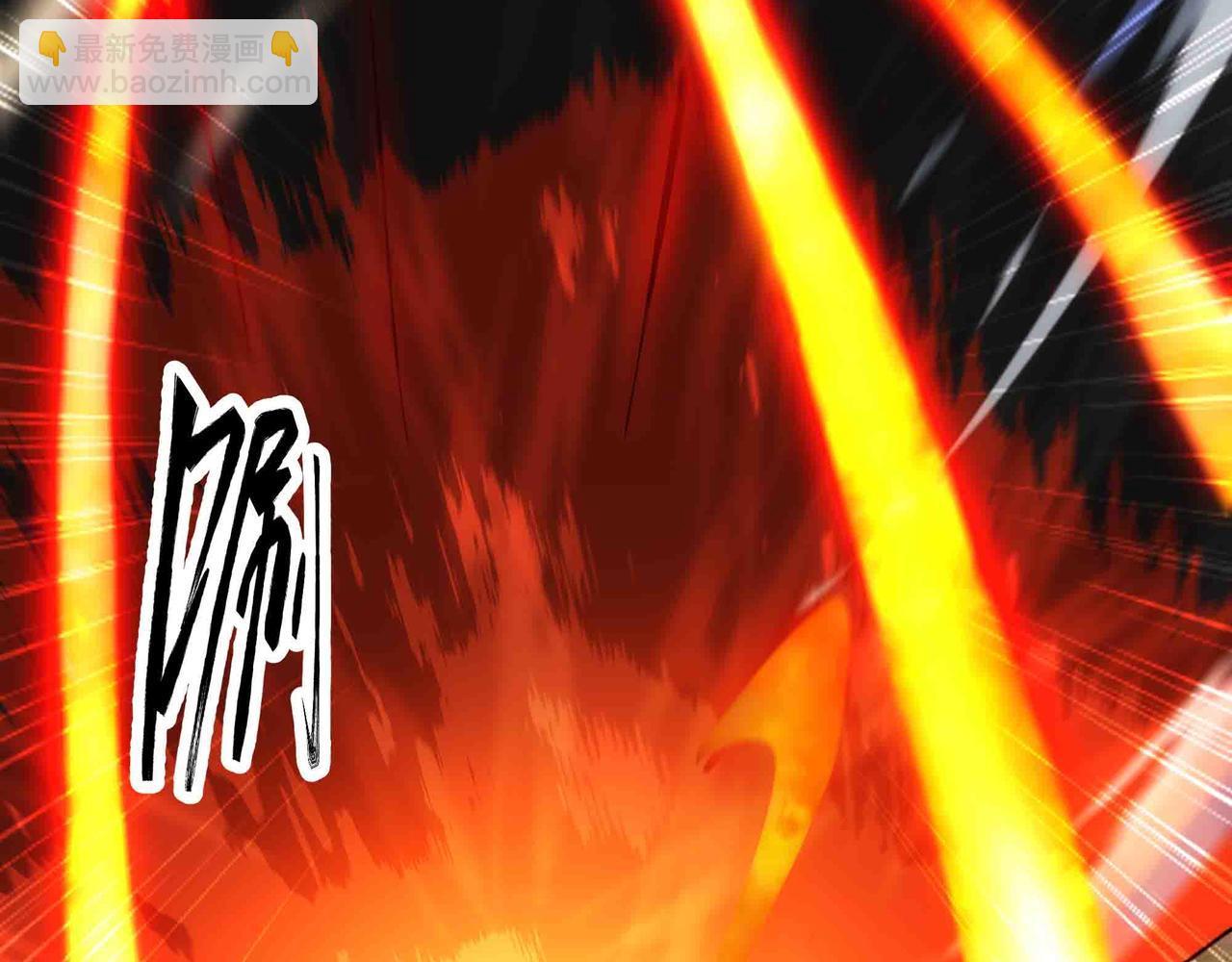 第92话 暗流欲动(1/2)-第93话