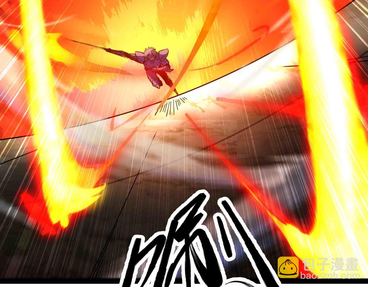 第92话 暗流欲动(1/2)-第93话