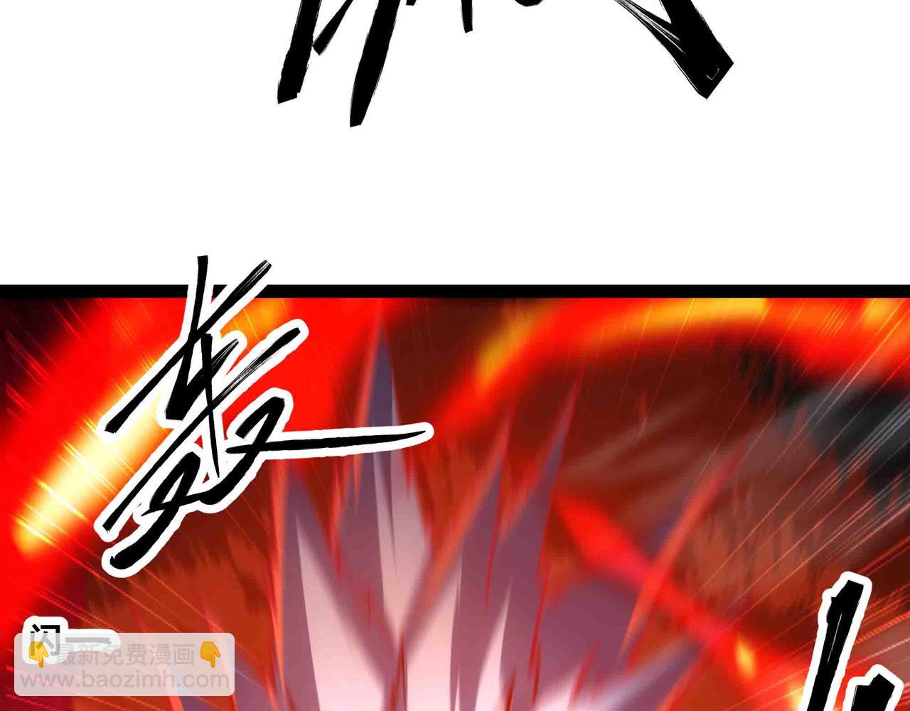 第92话 暗流欲动(1/2)-第93话