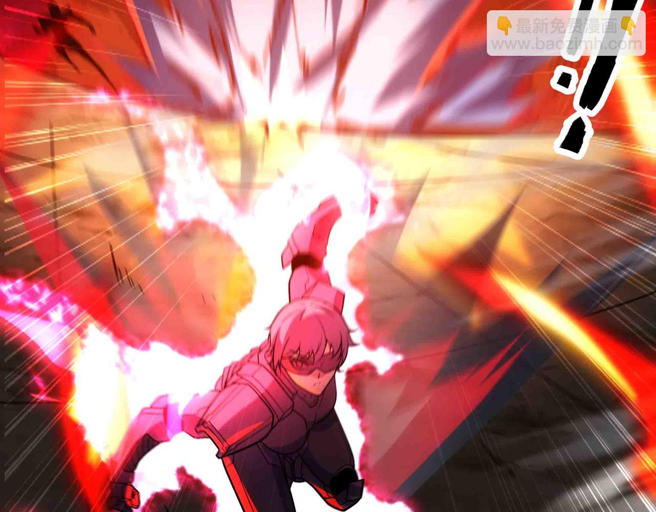 第92话 暗流欲动(1/2)-第93话