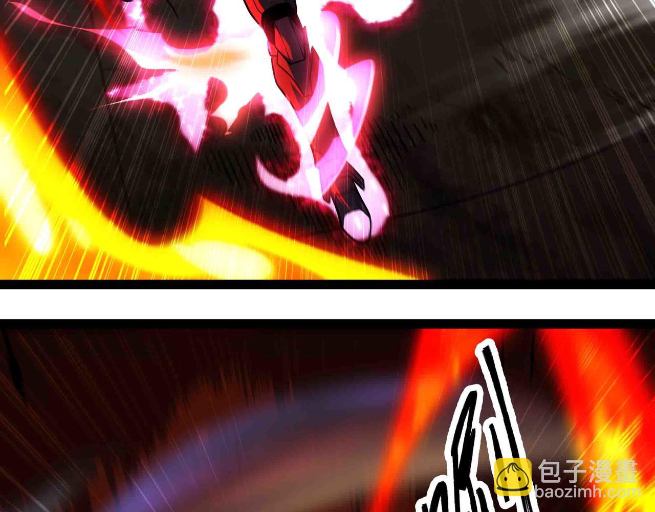 第92话 暗流欲动(1/2)-第93话