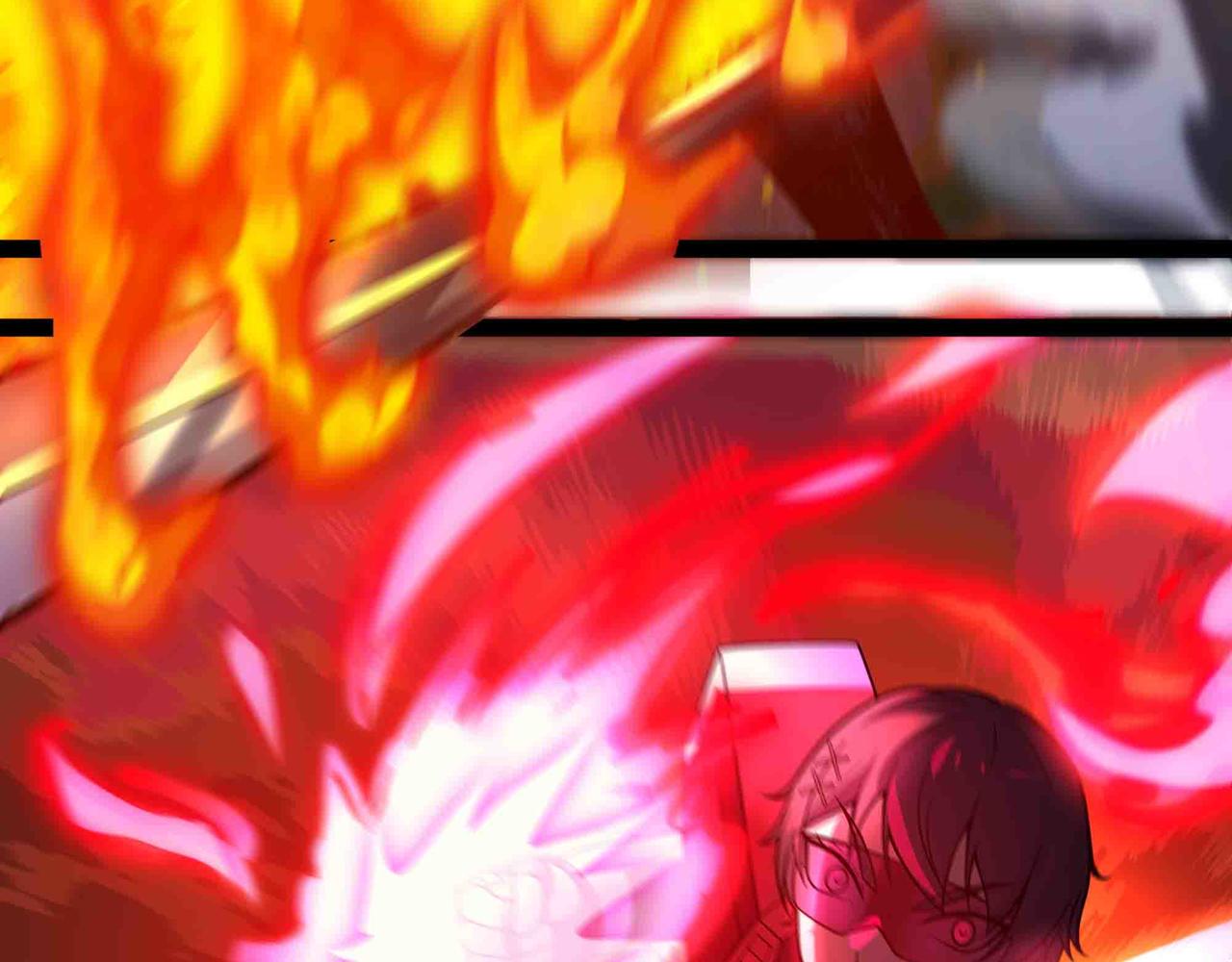 第92话 暗流欲动(1/2)-第93话