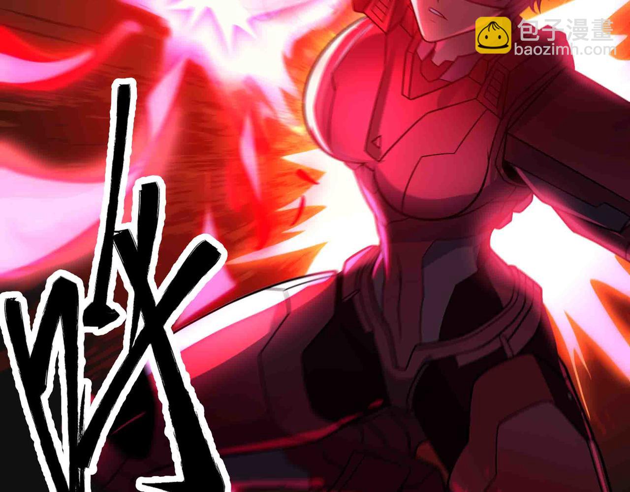 第92话 暗流欲动(1/2)-第93话