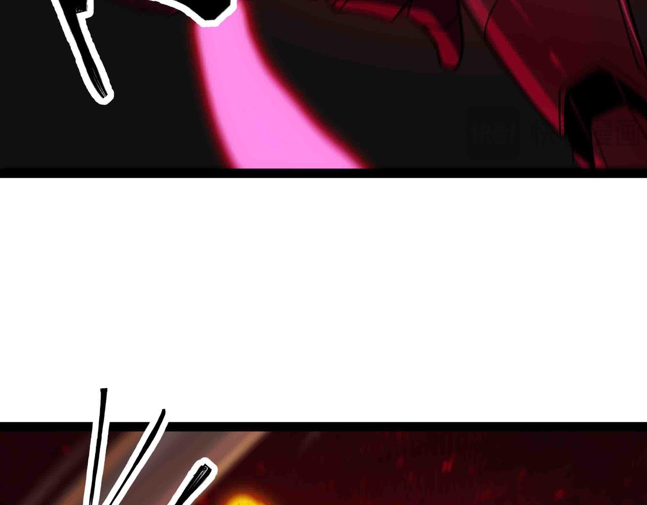 第92话 暗流欲动(1/2)-第93话