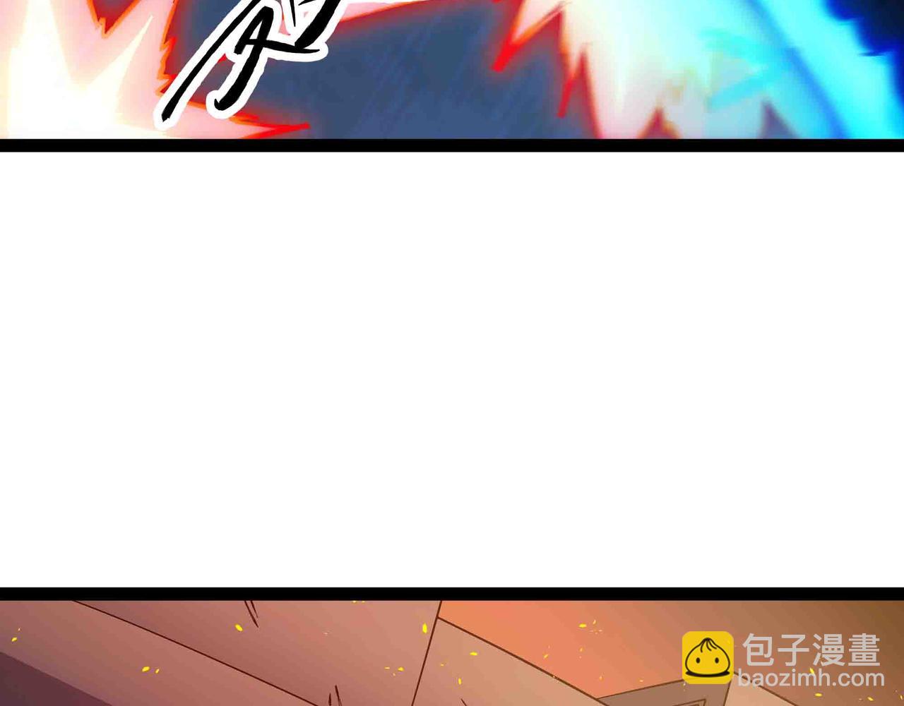 第92话 暗流欲动(1/2)-第93话