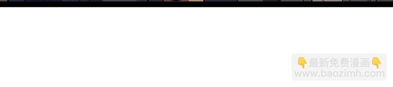 第92话 暗流欲动(1/2)-第93话