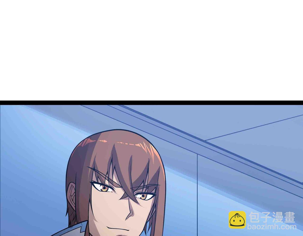 第92话 暗流欲动(1/2)-第93话