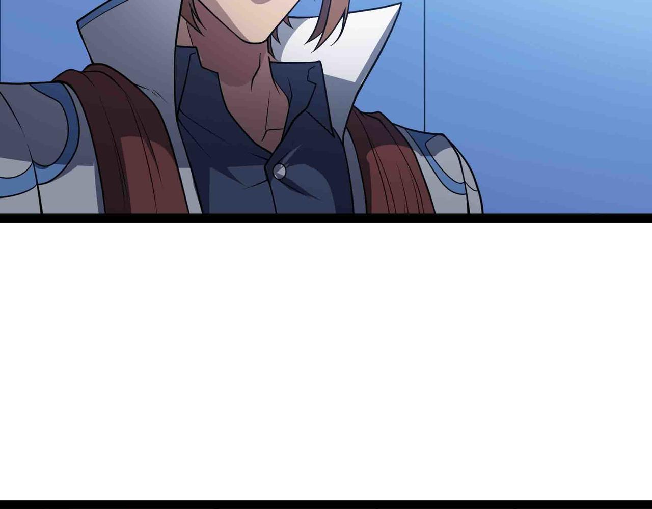 第92话 暗流欲动(1/2)-第93话