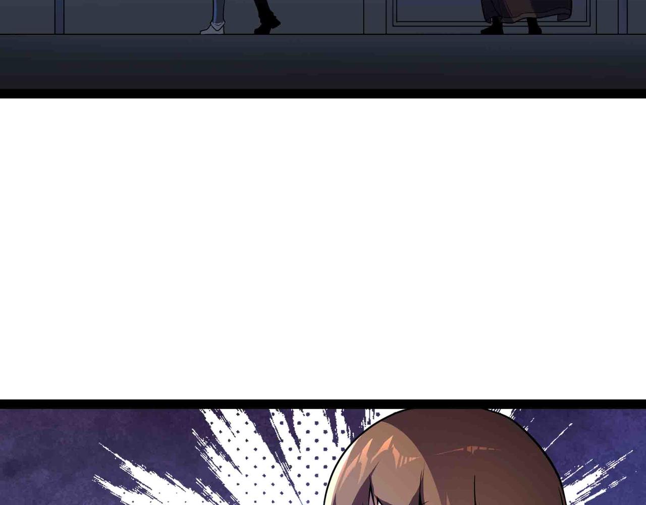 第92话 暗流欲动(1/2)-第93话