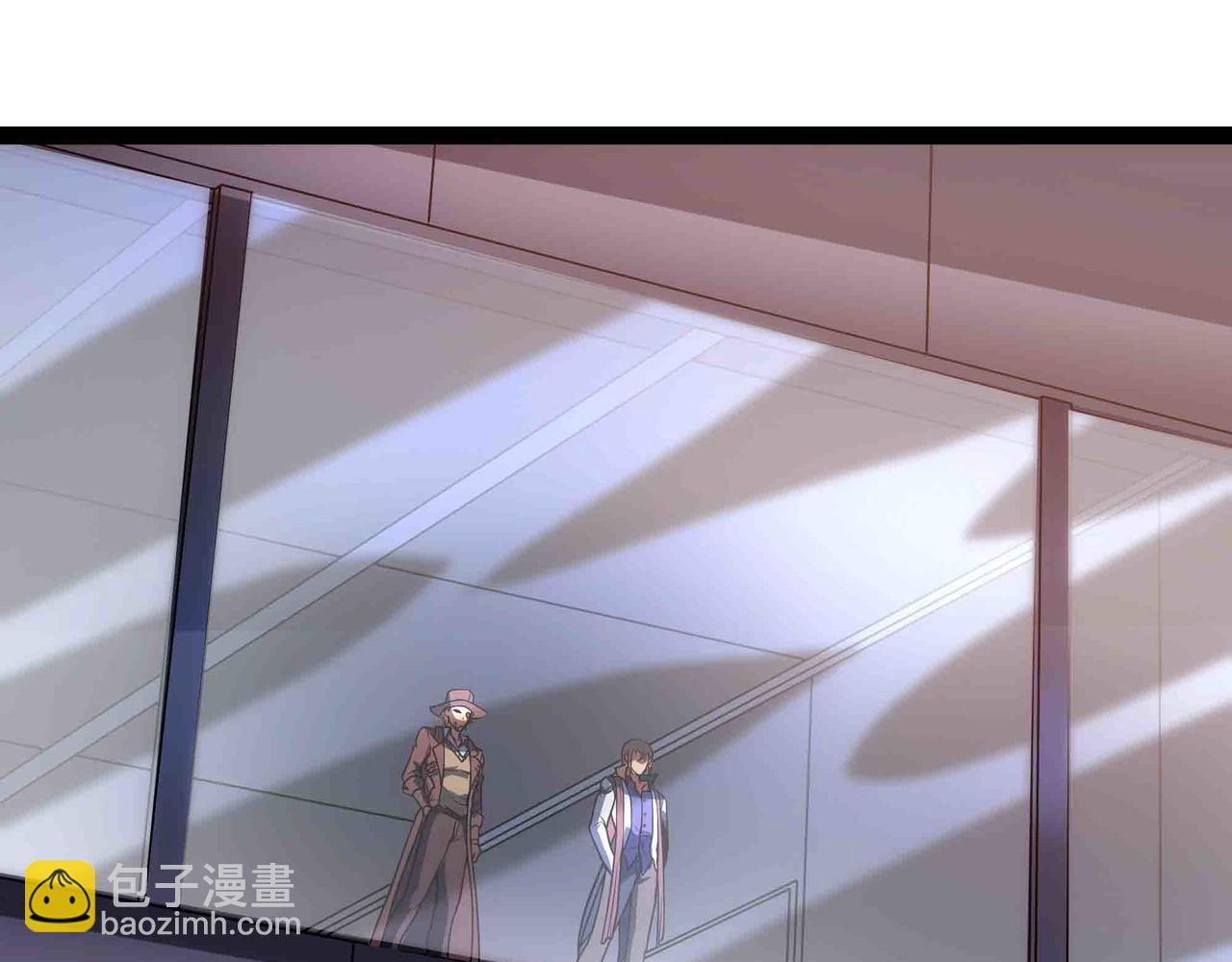 第92话 暗流欲动(1/2)-第93话