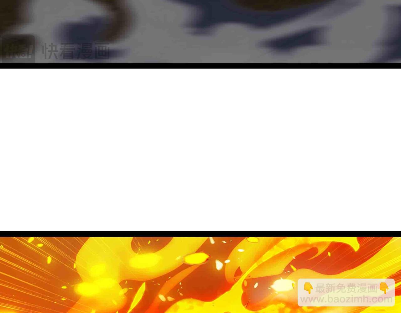 第92话 暗流欲动(1/2)-第93话