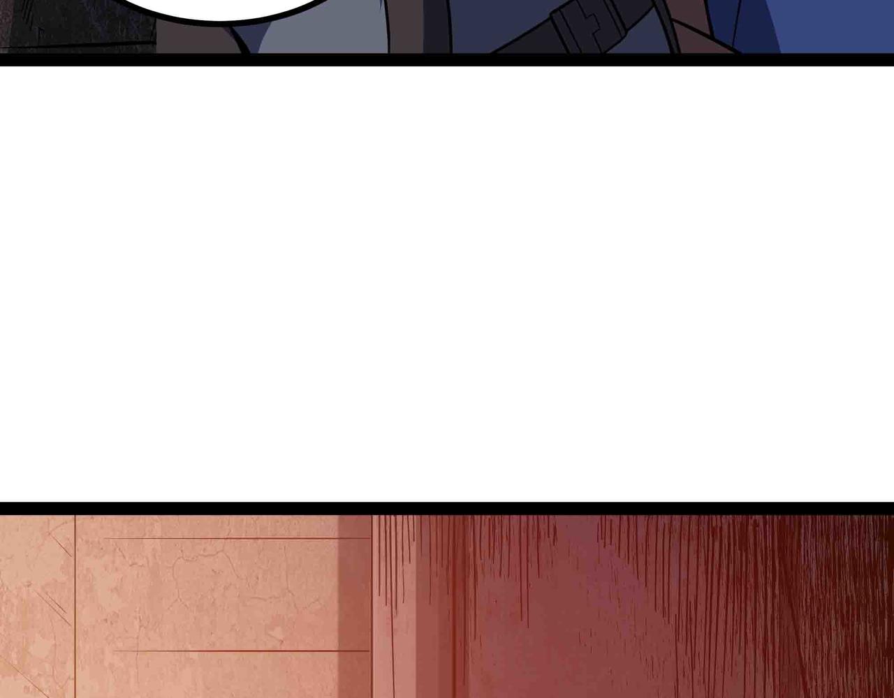 第94话 牛刀小试(1/2)-第95话