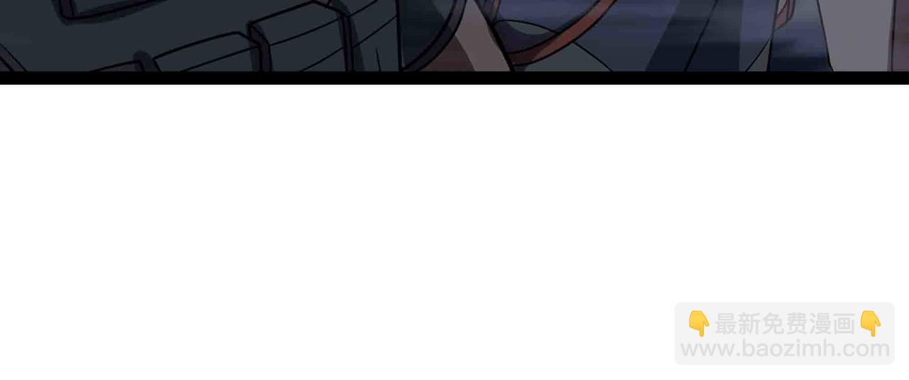 第94话 牛刀小试(1/2)-第95话