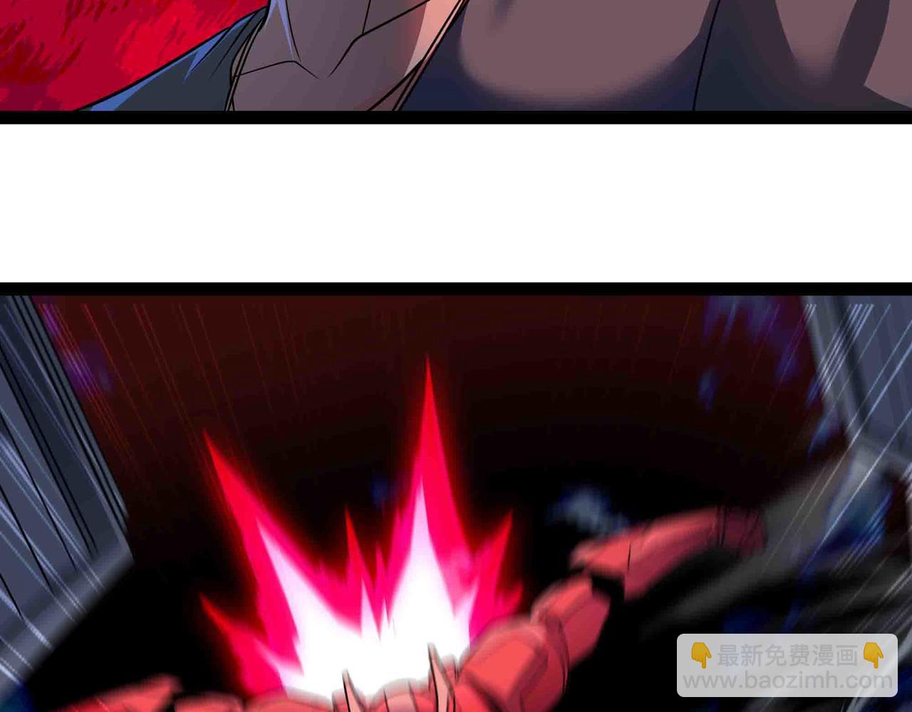 第94话 牛刀小试(1/2)-第95话