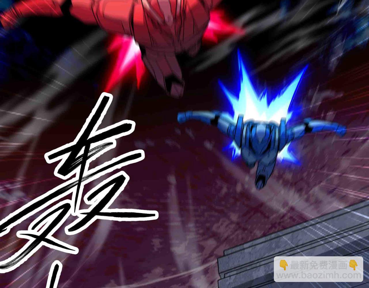 第94话 牛刀小试(1/2)-第95话