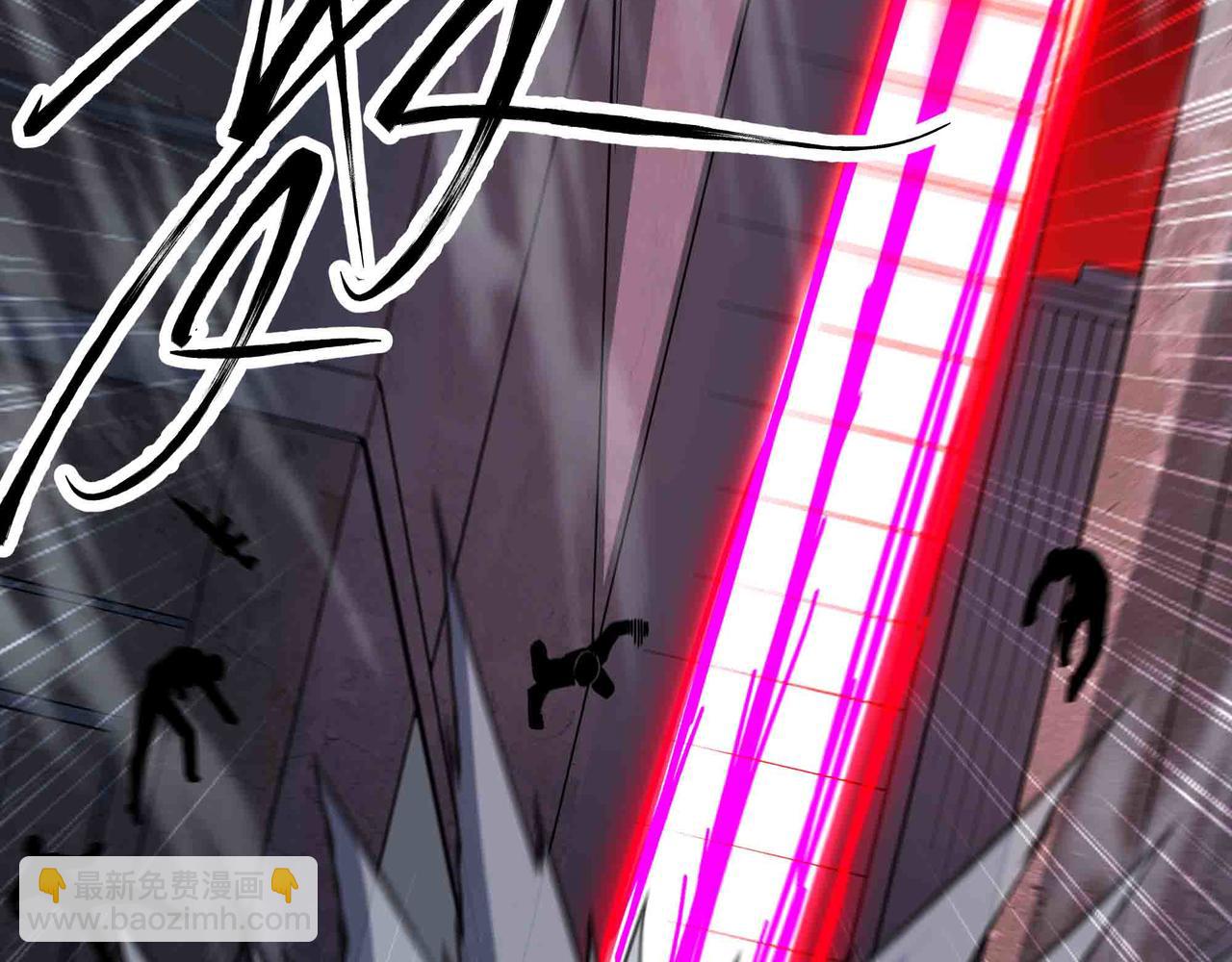 第94话 牛刀小试(1/2)-第95话