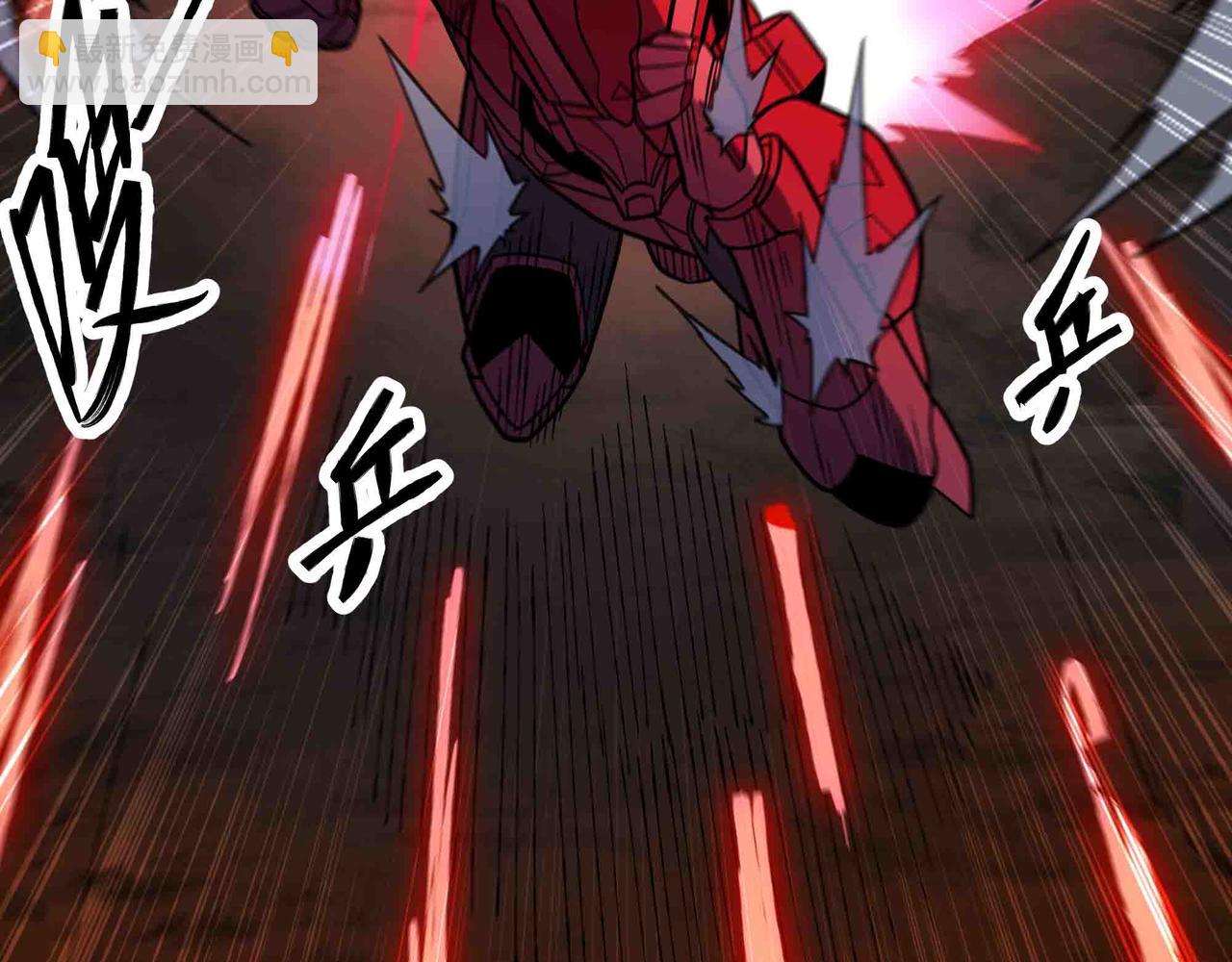 第94话 牛刀小试(1/2)-第95话