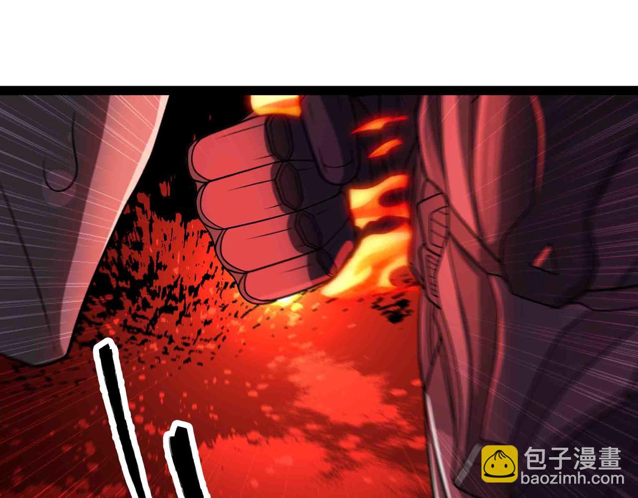 第94话 牛刀小试(1/2)-第95话