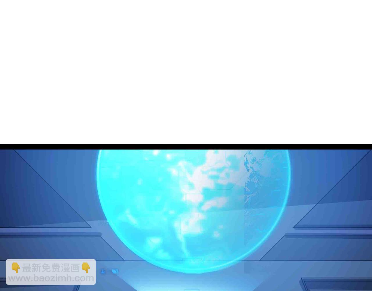 第96话 紧急行动(1/2)-第97话