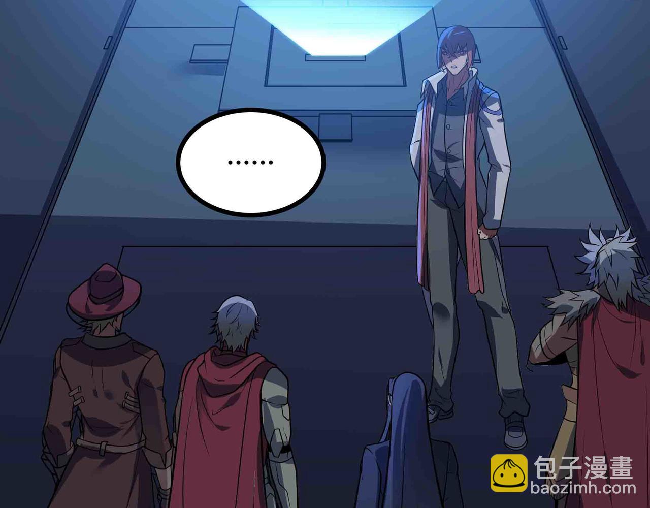 第96话 紧急行动(1/2)-第97话