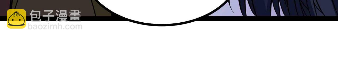 第96话 紧急行动(1/2)-第97话