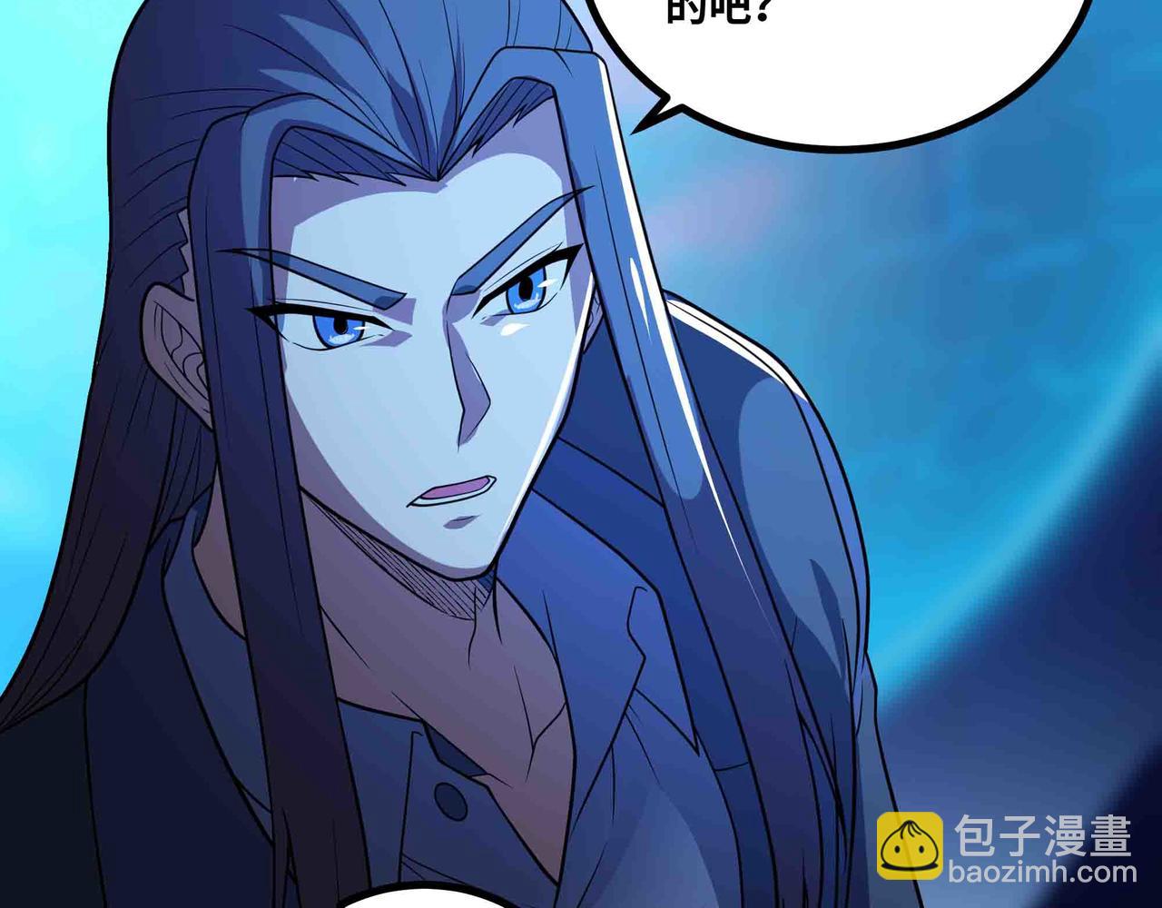 第96话 紧急行动(1/2)-第97话